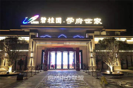 南外巨林·天下城3室2厅2卫85万97.1m2精装出售